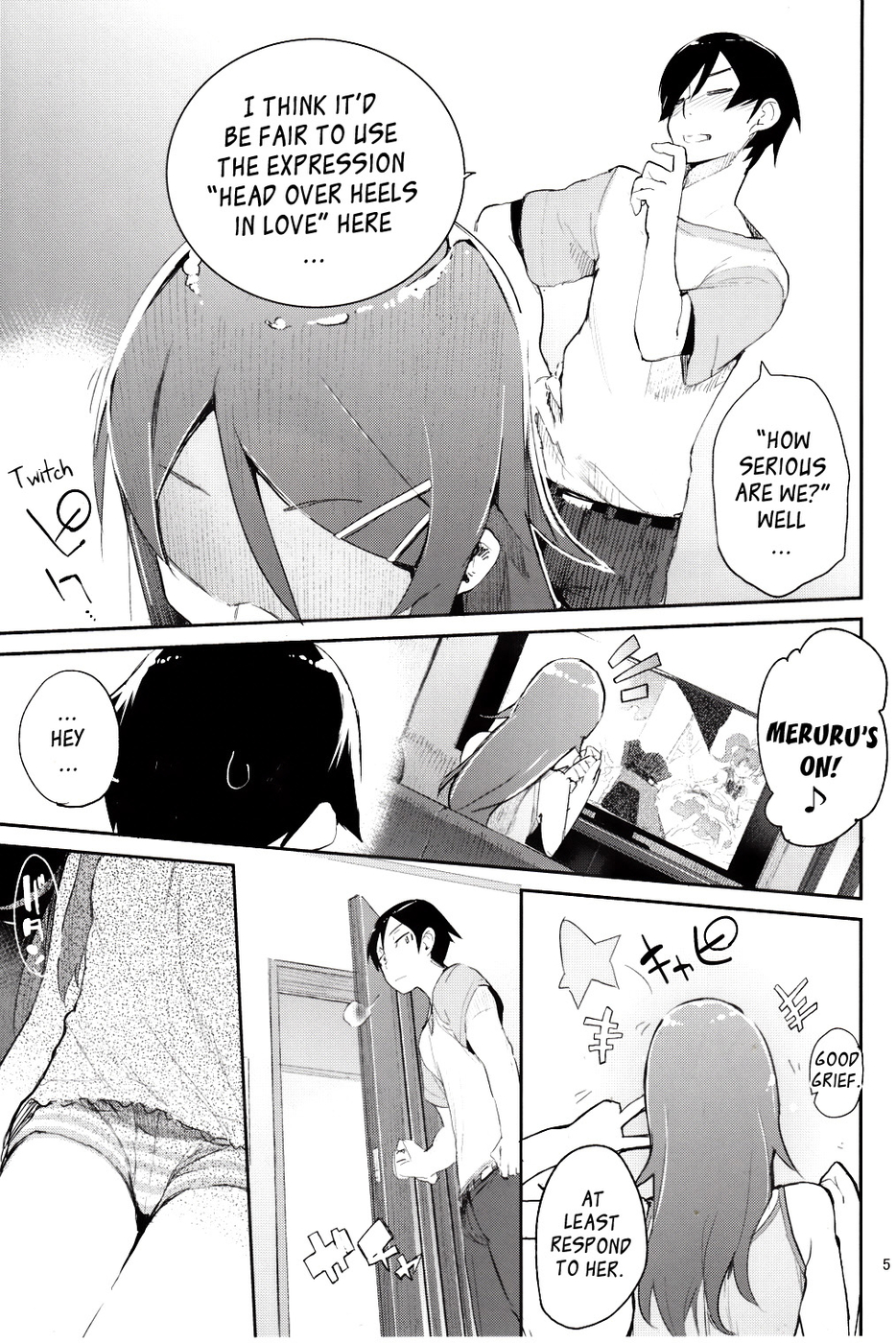 Hentai Manga Comic-Absolute Kirino Territory-Chapter 2-4